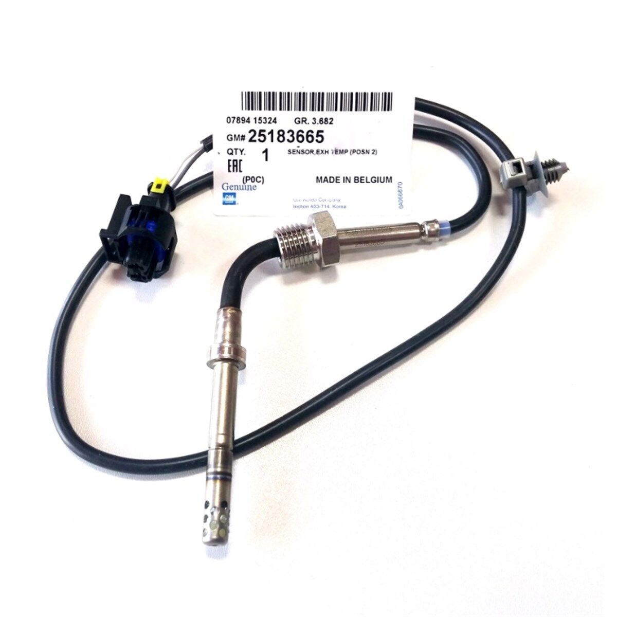 OKSİJEN SENSÖRÜ UZUN CAPTİVA C100 ANTARA 2.0 ( KONUM 2 )