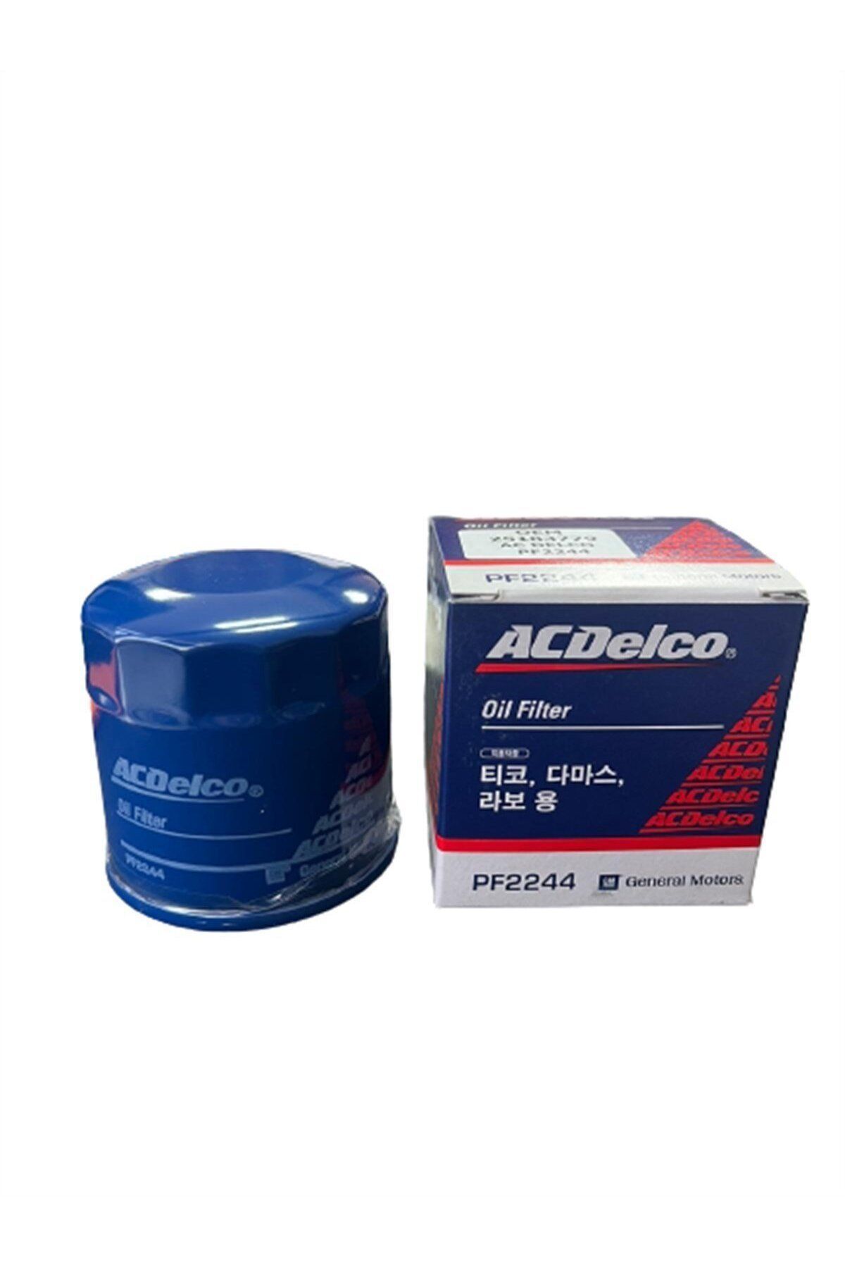 Chevrolet Spark 0.8 - 1.0 Yağ Filtresi