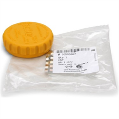 Opel Vectra B Yedek Su Depo Kapağı Gm