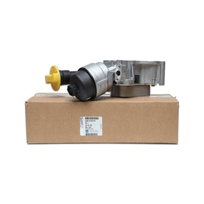 Opel Corsa D 1.3 Dizel Yağ Soğutucusu Komple Orjinal Gm