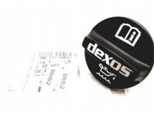 Opel İnsignia A 1.6/2.0 Dizel Motor Yağ Dolum Kapağı (GM)