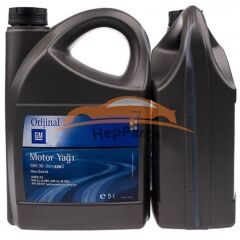 General Motors 5w30 5 Litre Dexos2 Partiküllü Motor Yağı