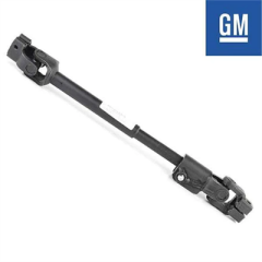 Opel Corsa D Direksiyon Mafsalı Orjinal Gm Marka